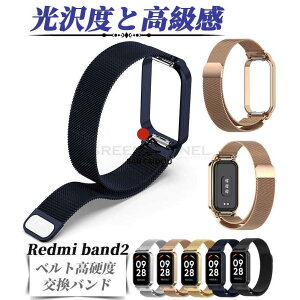 Redmi Smart Band 2 ���ւ� �x���g �����p �����x���g �ւ��x���g ���C���[�v�X �V���I�~ ���b�h�~�[ �E�H�b�` 2 �ʋC�݌v �䒘�ȒP Redmi Smart Band 2 �o���h