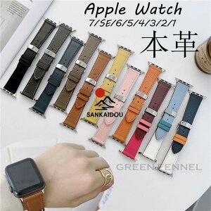 Apple Watch Series8 41mm �o���h �A�b�v���E�H�b�`8 Apple Watch7 45mm �o���h �����x���g �����o���h Series6 Series5 Series4 Series3 2 1 38mm 40mm 42mm