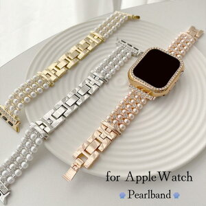 ���������A�b�v���E�I�b�` �o���h apple watch �x���g�@�p�[���o���h �^��@�l�C�@�������@�������@�G���K���g�@���킢���@46mm49mm45mm42mm44mm41mm40m
