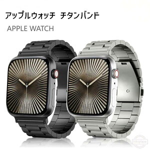 applewatch �����Y �A�b�v���E�H�b�` �o���h apple watch �x���g �`�^�� �`�^�j�E�� �V���[�Y9 44mm 45mm 49mm 40mm 41mm �r�W�l�X �j���p �V���[�Y se se2 8 7