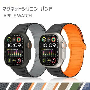 �A�b�v���E�H�b�` �o���h applewatch �����Y apple watch �V���R�� �x���g �}�O�l�b�g �V���[�Y9 49mm 45mm 44mm 41mm 40mm ���� �j�� �X�|�[�c �V���[�Y se se2