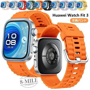 �t�@�[�E�F�C Huawei Watch Fit4 Pro �����o���h �E�I�b�` �t�B�b�g4 �v�� �o���h Huawei Watch Fit 3 �����o���h Huawei Watch Fit4 �o���h �����o���h �_�炩