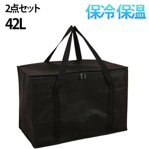 ランチバッグ 保冷バッグ エコバッグ | 通販・人気ランキング - 価格.com