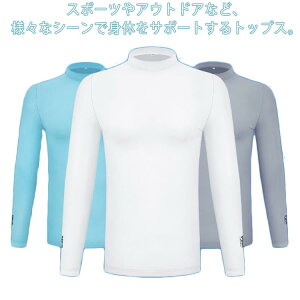 �S���t �⊴ �C���i�[