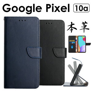 �X�}�z�P�[�X�蒠�^GooglePixel10a�P�[�X�蒠�^�{�vGooglepixel10A�J�o�[googlepixel10a�P�[�X�蒠�^�{�v�O�[�O���s�N�Z��10A�P�[�X�蒠�^GooglePixel10a�J�o�[googlepixel10a�P�[�X���킢�����z�^�J�[�h���[Goo