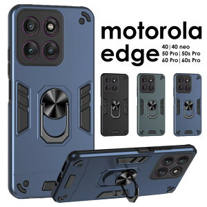 �X�}�z�P�[�Xmotorolaedge60spro�P�[�Xmotorolaedge60pro�P�[�Xmotorolaedge50proedge50spro�P�[�Xmotorolaedge40neo�P�[�Xmotorolaedge40�P�[�X�����O�t�����킢���ϏՌ����g���[��edgeedge60spro�P�[�X�����O�z���_�[�X