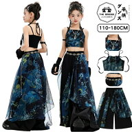 中華風青黒ダンス衣装キッズセットアップ女の子ダボダボワイドパンツストリート系キャミソール派手HIPHOP…
