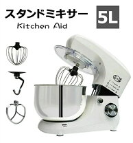 楽天市場】5L（業務用ミキサー｜ミキサー・フードプロセッサー  