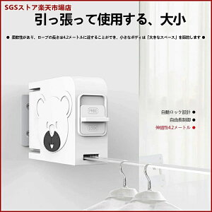 Lk󊱂 C[ 󕨊  őϏd20KG [vLk\ Jsv (`) Bp[v C[ ȃXy[X[ Op