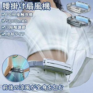 |@ 啗 xgt@ ╗@ g ԉғ 5000mAh eʃobe[  É 3iKiKʒ USB[d 󒲃t@ nYt[t@ ]Ԃɏ oR^ O