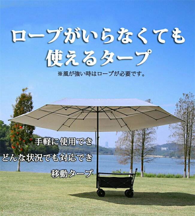 楽天市場】キャリーワゴン 折りたたみ式キャリーカートコンパクト収納 