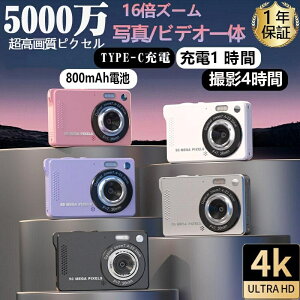 fW^J fWJ 5000f 4K 2.8C` 16{Y[ 掿 AF@\ ̌m@\ B U␳ TYPE-C USB[d tB^[t y X}z] I[gtH[JX u␳ gѕ֗