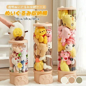 ʂ [ [{bNX [P[X NA ʂ fBXvCP[X RNVP[X@e DIY W{bNX a26cm