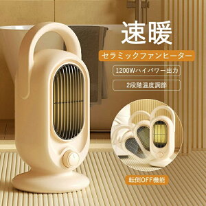 q[^[  ItBX É  dCXg[u ԊOq[^[ Xg[u dC ^ gC Eߏ dCq[^[ ȃGl ^q[^[ g g Q