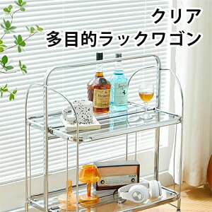 �N���A���S�� �܂肽���� �T�C�h���S�� �X�y�[�X���b�N �}���`���S�� ���b�N ���[���S�� �I �v���~�A�� �L���X�^�[�t�� �f�X�N�T�C�h���b�N �������X���� �؍� �C���e���A ���F �����C��