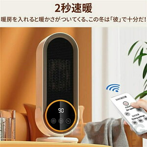 �y2025�V�o��z�Z���~�b�N�q�[�^�[ ?�� ���^ 2�b���g �d�C�t�@���q�[�^�[ �]�|����OFF �É� �ߔM�ی� �t�@���q�[�^�[ �d�C �����q�[�^�[ �f�X�N�� �q�[�^�[ �g�[�@ �ߓd ���� �ȃG�l �g�C�� �I