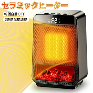 �Z���~�b�N�q�[�^�[ ���^ �y2024�~�v�V�^&3D�^����&LCD�f�B�X�v���\���z �q�[�^�[ �Z���~�b�N�t�@���q�[�^�[ ���� �g�[ �d�C�X�g�[�u �g�[��� �ȃG�l 2�b���g �؃^�C�}�[ 2�i�K�������� �É� 