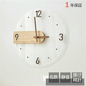 �y1�N�ۏ؁z �Ǌ|�����v ������� ��d�g���v �|�����v �É� �y�� �ؐ� �ǎ��v �k�� ���v �Ǌ|�� �|���v ���׊|�����v ���킢�� �V���v�� �傫�� �Â� �A�i���O �I�V���� ������ �ؖڒ� ����