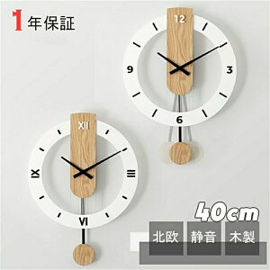 �y1�N�ۏ؁z �Ǌ|�����v �|�����v �U��q �É� �ؐ� ������� �k�� 40cm �y�� �ǎ��v ���v �Ǌ|�� �|���v ��d�g���v ���킢�� �V���v�� �Â� �������Ȃ� �A�i���O �I�V���� ������ �V�R�� �ؖ�