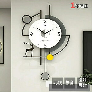 �y1�N�ۏ؁z�|�����v ��d�g���v �É� ������� �Ǌ|�����v �y�� �ǎ��v �k�� ���v �Ǌ|�� �|���v ���׊|�����v ���킢�� �y�� �V���v�� �吔�� �����ԍq�� �������Ȃ� �A�i���O �I�V���� ��