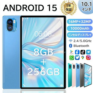 �^�u���b�g 10�C���` Wi-Fi���f�� �^�u���b�gPC �{�� Android15 �V�i 8GB+128GB ���� IPS�t�� �y�� �A���h���C�h 15 �{�� WiFi 6 office PC �i�� �^�u���b�g�J �o�[ �P�[�X �q�� �L�b�Y ���S�� �q���p GMS�F�� 