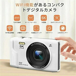 �f�W�J�� �f�W�^���J���� 5K�^�� ���{���`�b�v WiFi�@�\���� 7200����f ���掿 ���S�Ҍ��� 16�{�Y�[�� 2.8�C���`�t�� ���B��� ��Ԃ�␳ �X�}�z�]�� �R���f�W USB�[�d �y�ʔ��^ �C�w���s �^��