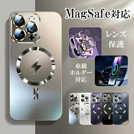 iphone16 pro ケース 耐衝撃 magsafe ケース iphone15 pro ケース magsafe iphone14 pro max ケース マグセーフ iphone13pro カバー ナチュラル チタニウム