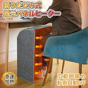 plq[^[@ ԊO q[^[ ItBX fXNq[^[ ^C}[t q[^[  ObY g[ tbgq[^[  ₦΍ dCq[^[ ȃGl S PSE g