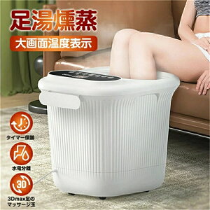 tbg}bT[W[EtbgoX  I[C tbgXp dCM}bT[W @ ۉtbgoX  ӊ̊ɘa  LEDCgt ^C~O@\ MdCtb