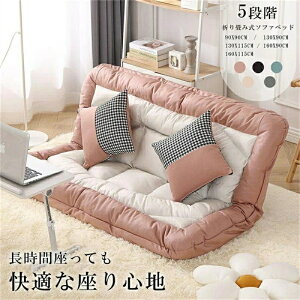 ܂ݎ\t@xbh p֎q EW\t@ wT|[gt lp ܂肽ݎ Q[p֎q ֎q 1/2l| nCobN \t@ _ keCXg l炵 