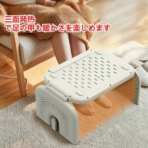  ܂肽ݎq[^[ q[^[ ItBX  ʂ Â É ^ ȃGl plq[^[ fXN  dC q[^[  ObY pl dC ߓd ȓd