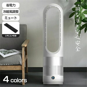 HȂESS Rt @ g^Cv 15*60cm ╗ g q[^[ HȂ@ É ᑛ EU g[ ^C}[ DC[^[q[^[ t@ rO 8iK ~p 
