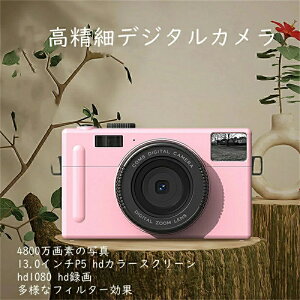 fWJ fW^J 4800f I[gtH[JX HD 1080P^ RpNg y łJ lC CMOSZT[ Ԃ␳ 16{Y[ @\ RpNgJ q/S҂ {