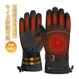 dM O[u oCNp q[^[  TCY\ 3iKx ^b`plΉ I[goC hO[u [d 3.7v/4000mAh obe[t h h ~̃AEghAœK jp