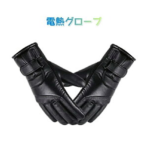 dMO[u hO[u dM ~p USB P oCN zbgO[u XL[pO[udM ނ  oCN⎩]ԗp h ۉ ~ߕt X|[c