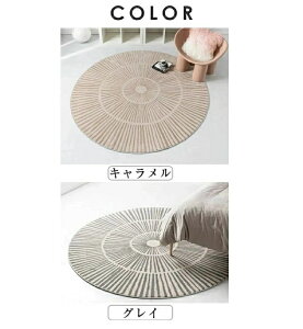 O}bg  k ~` 􂦂 ~ 80 100 120 160 200 ی^ O}bg ӂӂ J[ybg ۂO ~^O I[V[Y  _炩 I[V[Y}bg EHbVu