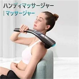 マッサージガン 電動マッサージ器 ハンドマッサージャー アタッチメント6種付き 電動マッサージ機 電動マッサージャー 振動マッサージ 肩マッサージ 肩こり おうち時間 自宅 ホーム マッサージャー 母の日 父の日 プレゼント 実用的 ギフト