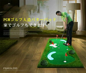 PGMKii  St}bg Kpp^[}bg St Ńp^[K RpNg StK ̓