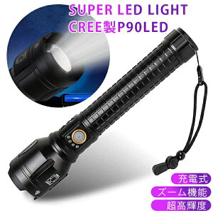 LEDd LEDCg Y[  Rp  USB[d dCo oCobe[ 26650*2̌^ 邢 nfBCg tbVCg h h nk d΍ oR ނp Ɨp 