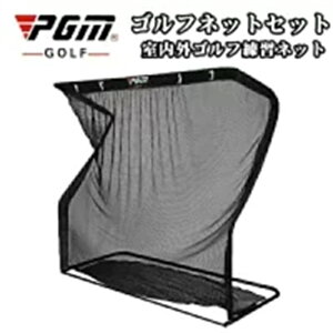 PGMKii 芄  hV̓ St K lbg ^ 2.5m Stlbg Kp StKlbg K   K[W 싅 q ejX TbJ[