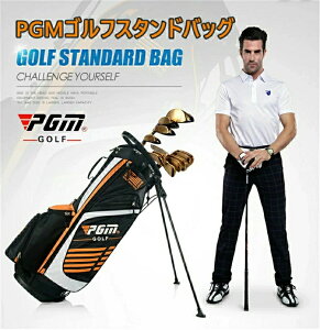 X^hobO LfBobO i Vv y,ځIyʃ^Cv ^т₷ X^hxLfB[obO Vi PGM@Kii X|[c St obN  ϋv 