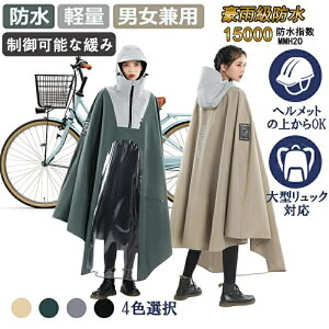 CR[g ] C|` 傫TCY ʊw jp fB[X Y oCU[ h J JJbp Lv ʋ ʊw   Vv