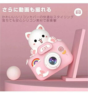 2024ŐV 32g J qp fW^J qpJ ^C}[Be w ̎q j̎q gCJ LbY rfI J A mQ[t LbYJ gCJ fW^ 