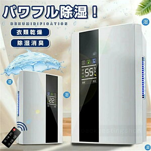 @ ߗފ 2200ML   dC eʏ pt@ @\ ƒp 18 ȃGl É ̎  C