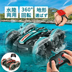 WR WRJ[ It[h q  ǂ RCJ[ RJ[  ŋZ\ 360x] h l֋쓮 ʑs p USB[d d hU j̎q w q
