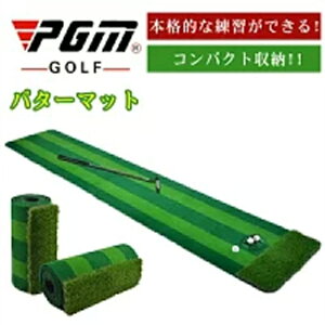 PGMKii  p^[}bg 3m p^[K p^[K}bg p^[}bg ̓   O K pbeBO pbg p^[ ^ Kp Jbv xg p^[K S