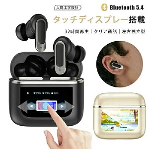 CXCz Bluetooth5.4 ^b`fBXvCt ttCz Ji^ TWS E ANC/ENC mCYLZO }CN nYt[ʘb ^b` Տꊴ NA Xe