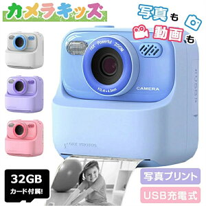 J LbY @\ B  ^C}[ ʐ^vg USB[d 32GB SDJ[hΉ 킢 RpNg 񂽂 taMtgp