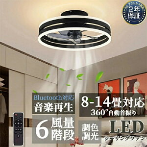 V[Ot@Cg DC[^[ LED  k BluetoothΉ yĐ V[Ot@ V[OCg 6 APPΉ F É ߓd ȃGl ^ k T[L[^[ @ 6