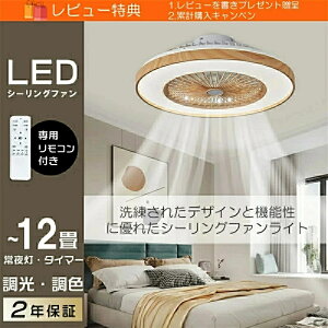 V[Ot@Cg T[L[^[ 2Nۏ V[OCg DC[^[ V[Ot@ 12  y ^ t@t LED @ ^ F k R X}z E